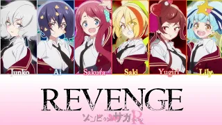 Download REVENGE | Franchouchou【KAN/ROM/ENG】Lyrics Color Code | ZOMBIE LAND SAGA REVENGE MP3