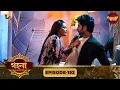 Download Lagu Gohona- Ek Gramyo Meyer Kahini (গহনা- এক গ্রাম্য মেয়ের কাহিনী) l Full Episode 192 | Enterr10 Bangla