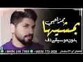 محمد الشحي بمشيها بمزاجي بدون موسيقى دفوف فقط _ اغاني اماراتية بدون ميوزك دف