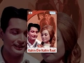 Lagu Kahin Din Kahin Raat (HD) Hindi Full Movie -  Biswajeet - Sapana - 60's Hit Movie-With Eng Subtitles