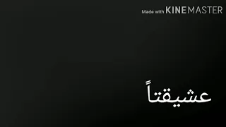 قصيدة احببتها شاشة سوداء شعر احببتها صديقتا حبيبتا اميرتا 