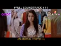 Download Lagu Sasural Simar Ka / Абысындар / Ретъмът на мечтите - Incidental Theme III [ OST 11 ]