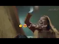 مجد العلي 💞عيني ربو جمالك2020💞حالات واتس اب حب وغرام 💙
