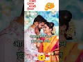 Download Lagu Marathi Ukhane #मराठीउखाणे #shorts #viralshorts #viral #video #oh #life #like