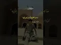 Download Lagu Surat Yasin #shorts #youtubeshorts #suratyasin #qurantilawat #qurantranslation #quran#islamic