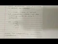 4 C programming constructing constants