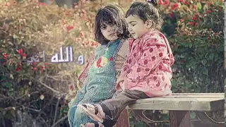 أنشودة بوح البنات المنشد محمد العبدالله همس الخجل 