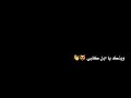 ياسر عبد الوهاب ومصطفى فالح ورزاق احمد وينك ياابن كلبي