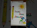 how to write summer holiday homework beautifully