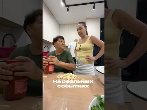 😆 МАМИН ТИГР