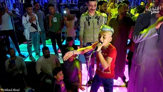شوف السيد حسن بيعلم اصغر نبطشي يقول موال  الولد الصغير ابهرافندينا دندنها
