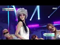 KISS OF LIFE (키스 오브 라이프) - Igloo | Show! MusicCore | MBC241102방송