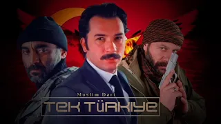 موسيقى الأرض الطيبة الجزء الرابع 