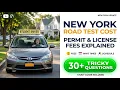 New York Driving Test Cost 2026 The Truth About DMV Fees and How to Pass