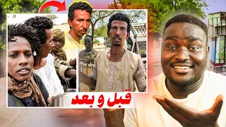 هل الزول دا إستخبارات للدعم السريع  | استلام حي قبل و بعد