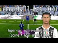 PES 2020 - Super-sub Achievement/Trophy