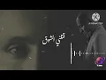 فراقك 💔 سلطان العماني  ((تصميمي_فيديوهات))