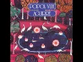 Aguirre I (l'acrime di rei) - Popol Vuh