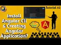 How to install angular cli and create your first angular application