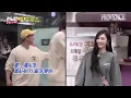 SNSD's Tiffany Accidentally Gets Called "Jessica" on Running Man