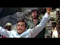 Download Lagu ये हाथ मुझे दे दे ठाकुर - गब्बर - गब्बर सिंह डायलाग - अमिताभ,धर्मेंद्र Sholay