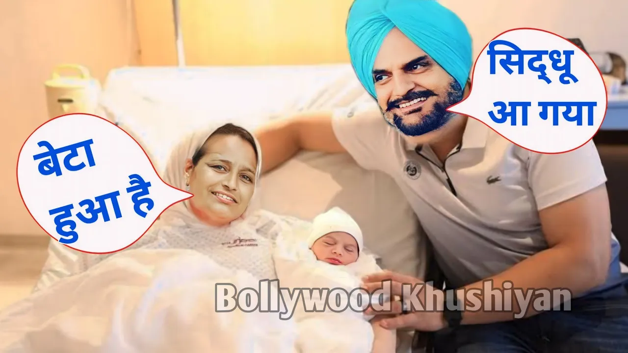 Sidhu moose Wala Mother Charan Kaur Blessed with Second Baby Boy With husband Balkaur Singh