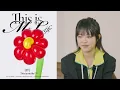 미노이 (meenoi) - This is meenoi [Interview w/ 김윤하 (Yoonha Kim)]