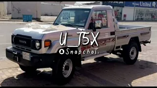 شيلة  اسرف بي البعد همي شن له غاره حصريا       دندنها