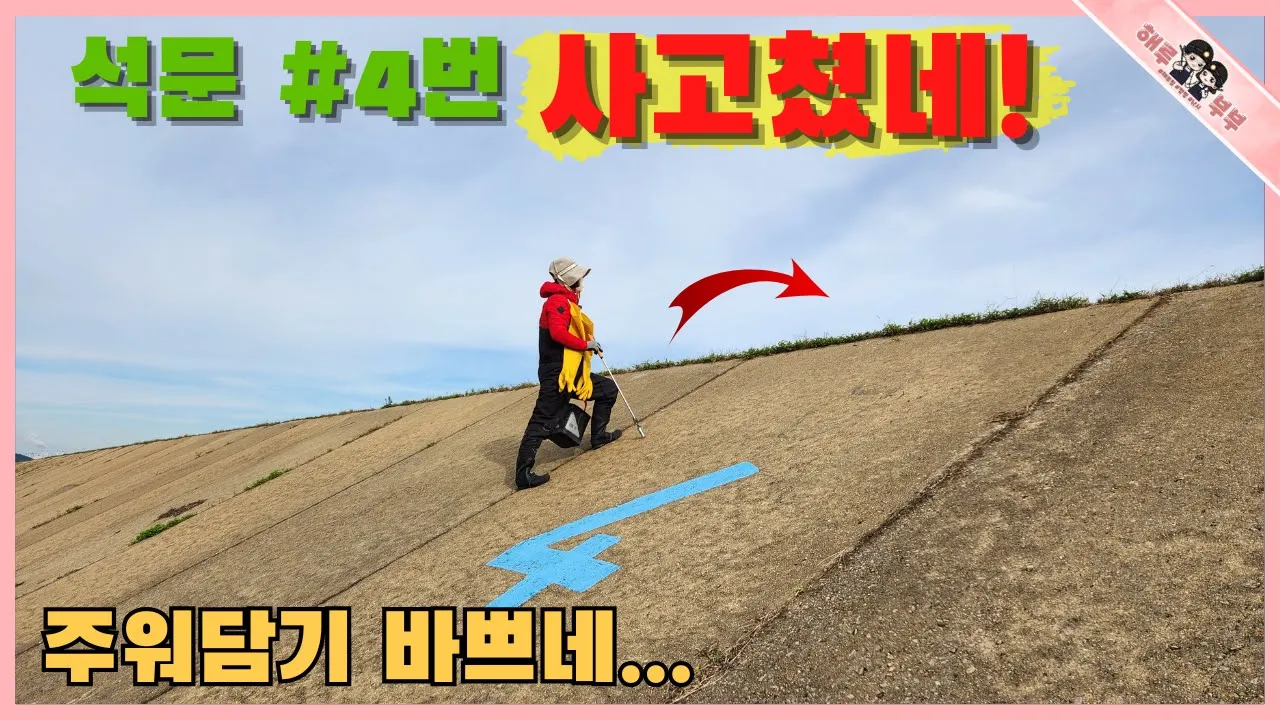 関連動画 サムネイル