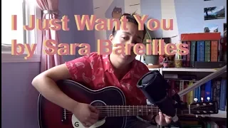Download Sara Bareilles - I Just Want You covered by Siena Lei MP3