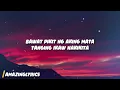 Panaginip - nicole (Lyrics)