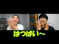 MONGOL800とWANIMAがコラボ！スプリットEP 『愛彌々』（アイヤイヤ）が発売決定！モンパチの1106が楽しみ‼︎