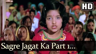 sagre jagat ka part 1 hd nastik 1983 song amitabh bachchan hema malini anand bakshi hits