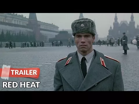 Theatrical Trailer
