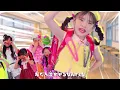 [MV] We're Friends, Right? / MADAMADA