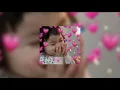 Download Lagu Bruno Mars, Cardi B - Please me [sped up]