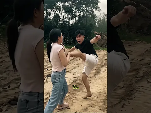 شاهدوا كيف إنقلب السحر على الساحر ❤️🥰 #shorts #قصص #اكسبلور