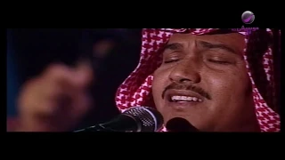 محمد عبده أبعتذر أبها 98 