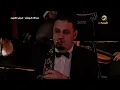 عبدالله الرويشد | مغيب الشمس | فبراير الكويت 2020