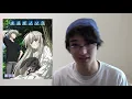Trash Taste Talk About Anime: Yosuga No Sora