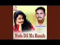 Download Lagu Toori Ke Beni Ma Gonda Phool