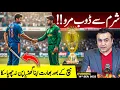 Download Lagu SHAME on India | India shows third class attitude after the Match | Mansoor Ali Khan