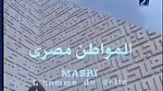 موسيقى المواطن مصرى روووووعة 