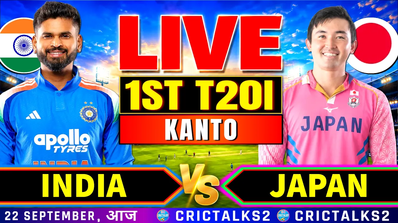 🔴 Live: India vs Japan, 1ST T20I | 2026 Series | Cricket Match Today Score & Commentary 2026-09-22 08:02