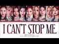 Download Lagu TWICE \