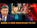 Download Lagu MANEKO ZA CHINA ZIRI KUJAGAJAGA IGISIRIKARE CYA USA: INKURU Y’ABAKOMANDO BOHEREJWE KURWANIRA MU MAZI