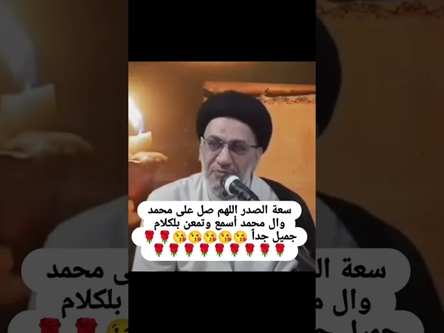 ⁣مَن الافضل؟ العبادة ام قضاء حاجة المؤمن ؟؟