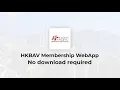 HKBAV's World First Management Web App on Membership + Event Booking + Tokenized e-Ticket / Coupon
