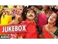 Download Lagu Naatu Kodi Jukebox || Naatu Kodi Songs || Srikanth, Jayavani, Kota Srinivasa Rao, Yajamanya