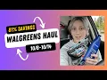 Walgreens Haul - Skincare Products Dishwasher Pods More